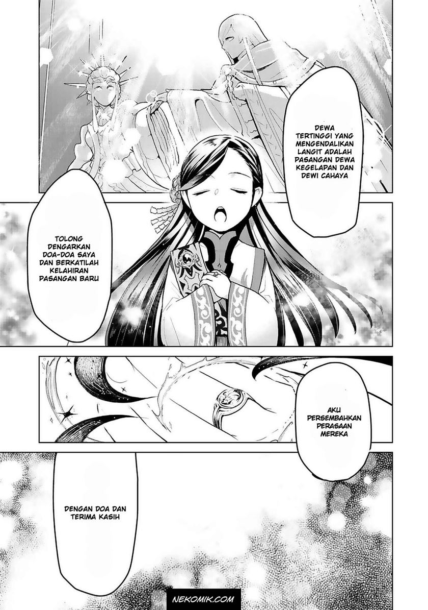 Chapter 7 - halaman 18
