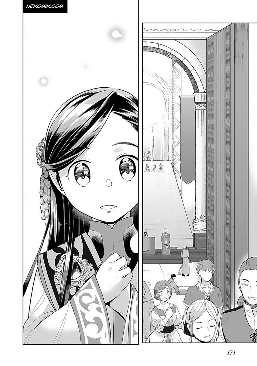 Chapter 7 - halaman 23