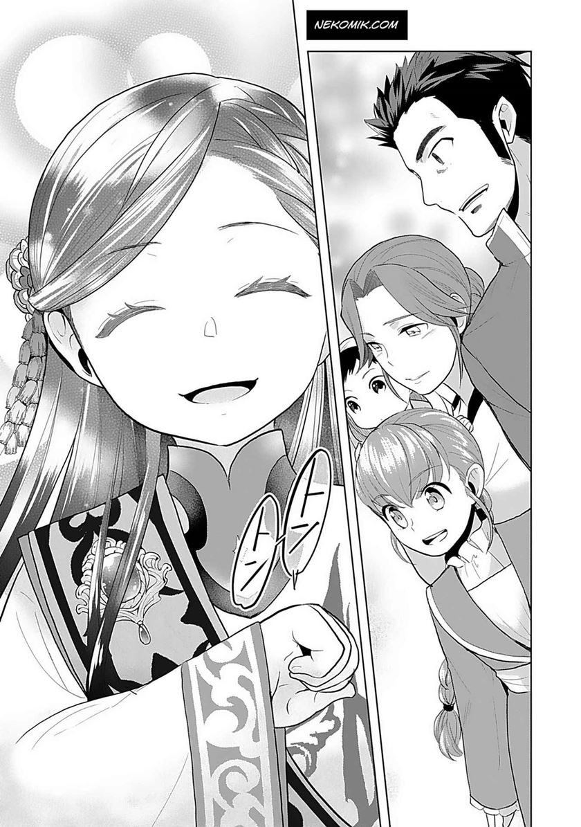Chapter 7 - halaman 24