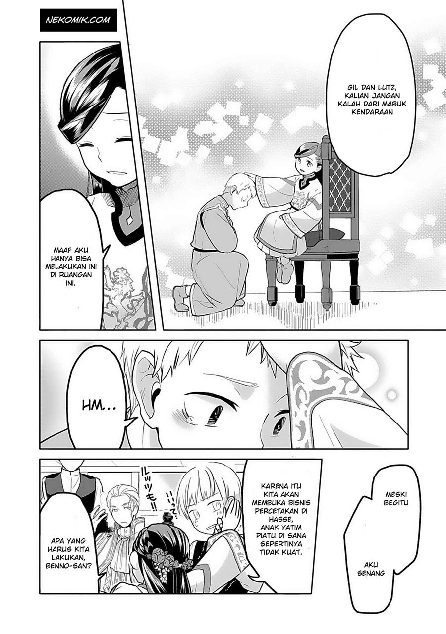 Chapter 6 - halaman 11