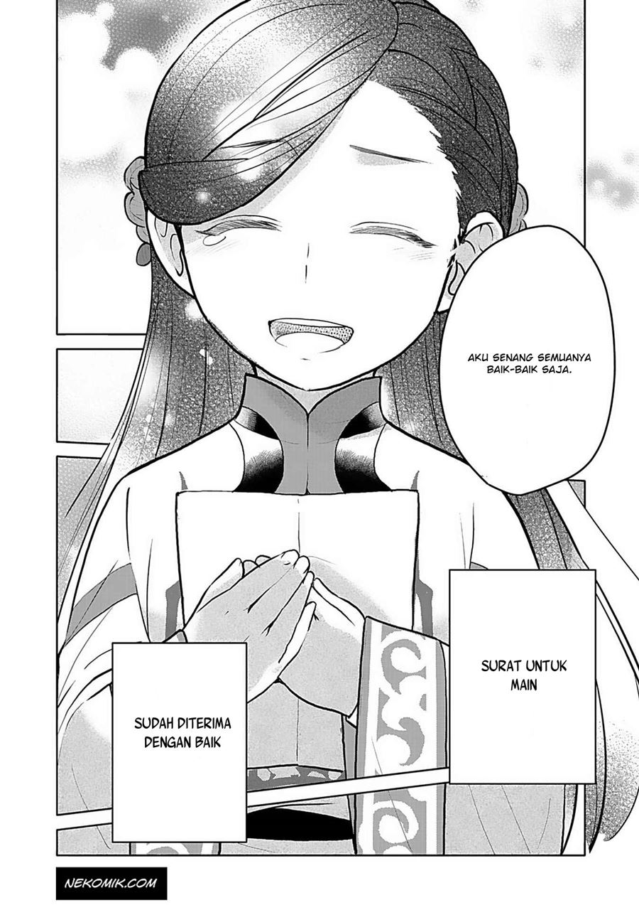 Chapter 6 - halaman 17