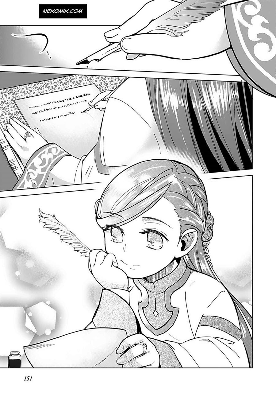 Chapter 6 - halaman 20
