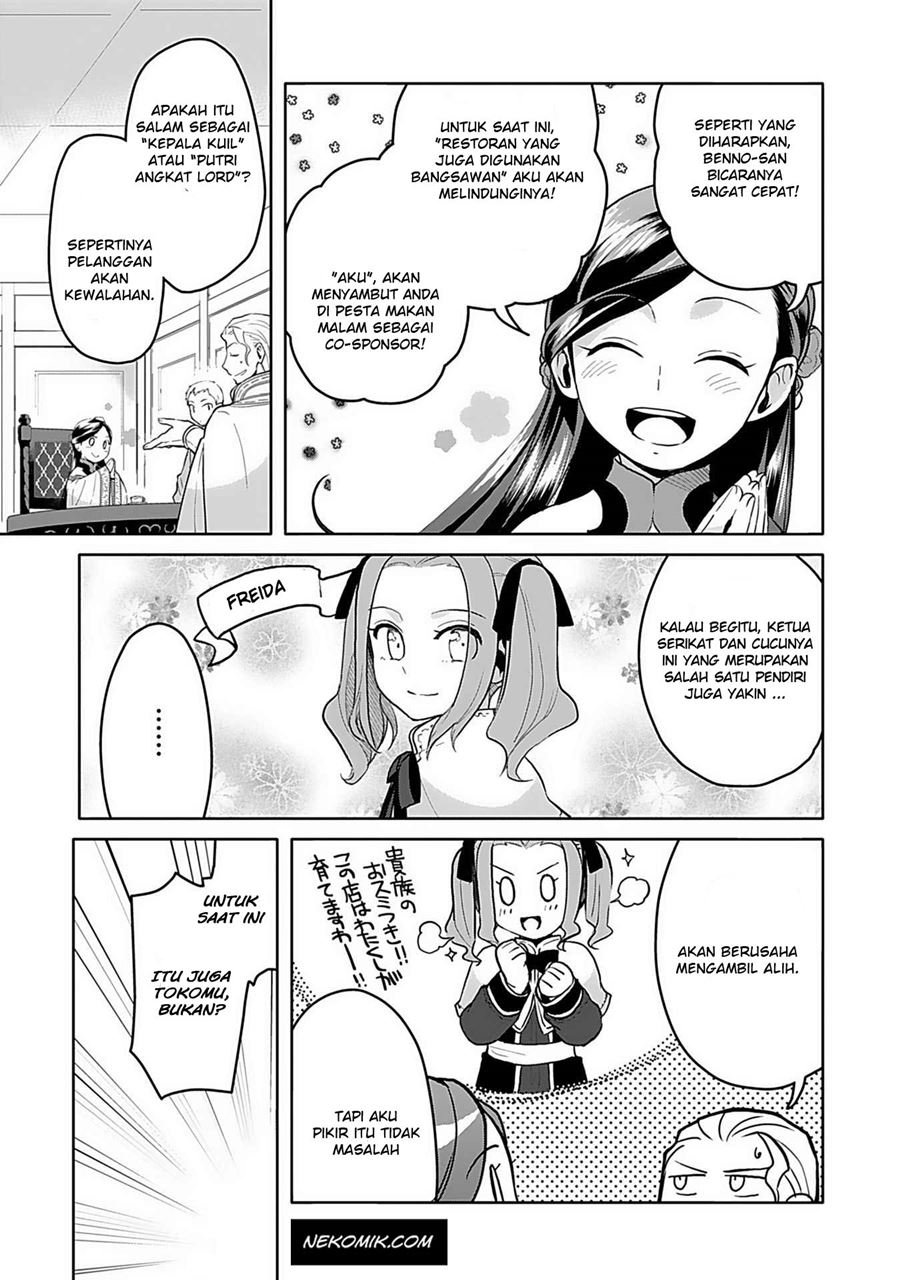 Chapter 6 - halaman 6
