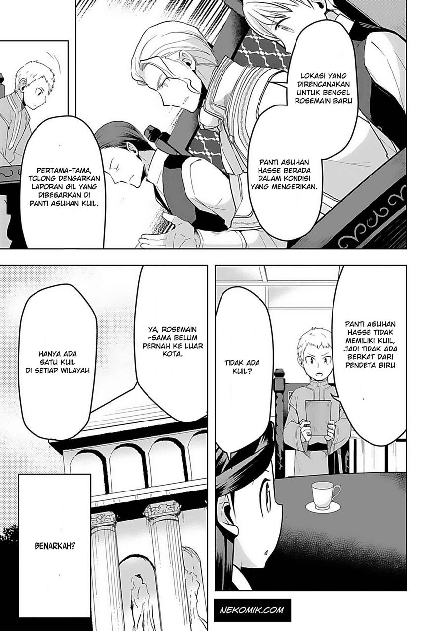 Chapter 5 - halaman 12