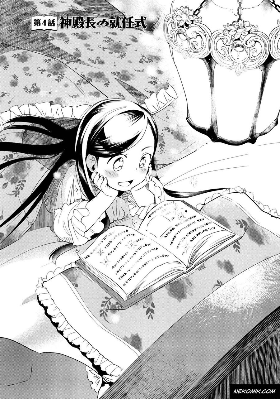 Chapter 4 - halaman 2