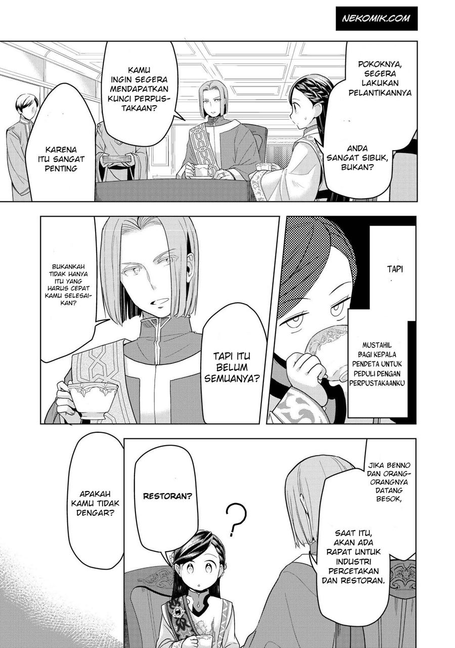 Chapter 4 - halaman 13