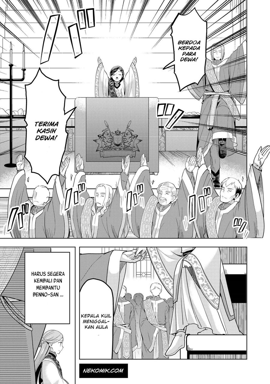 Chapter 4 - halaman 17