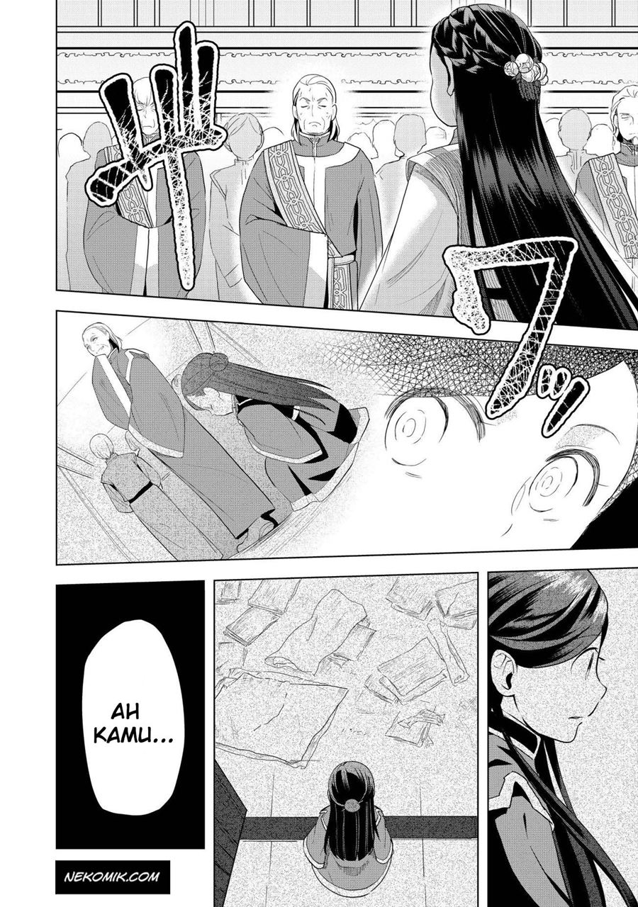 Chapter 4 - halaman 18