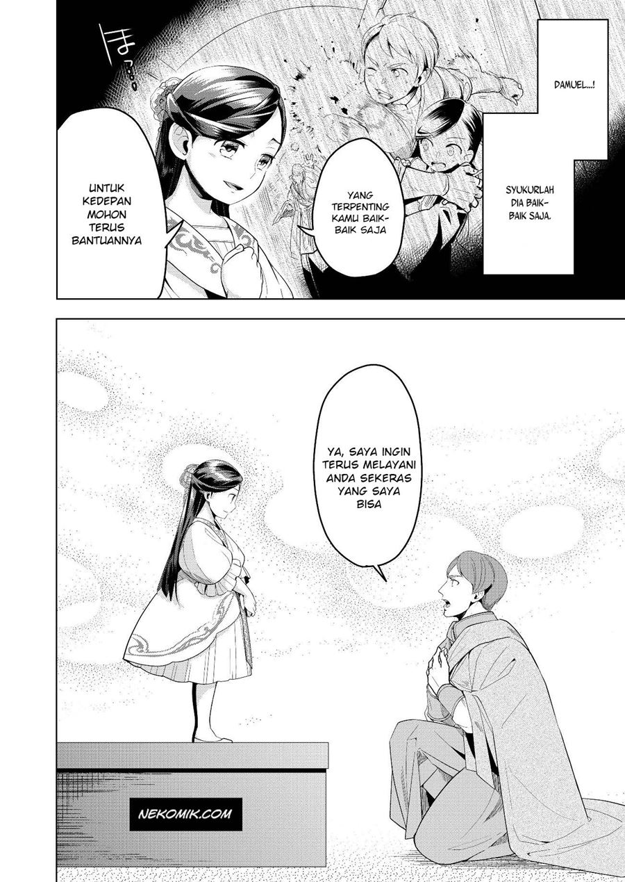 Chapter 3 - halaman 7
