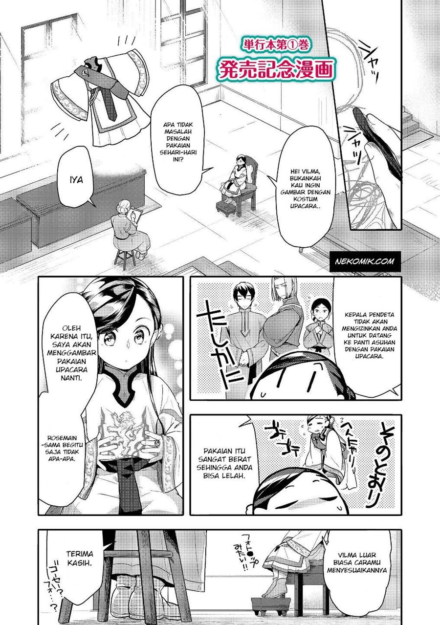 Chapter 2.1 - halaman 2