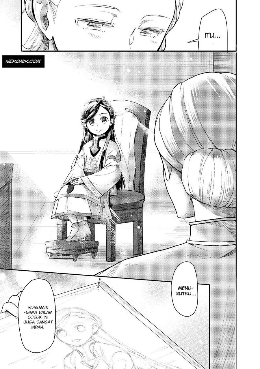 Chapter 2.1 - halaman 3