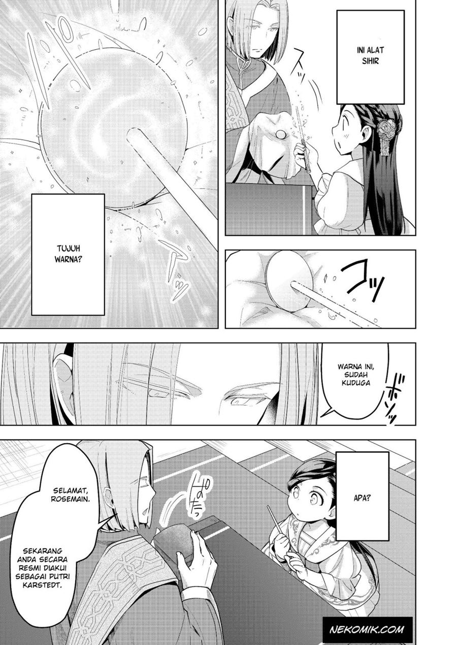 Chapter 2 - halaman 14