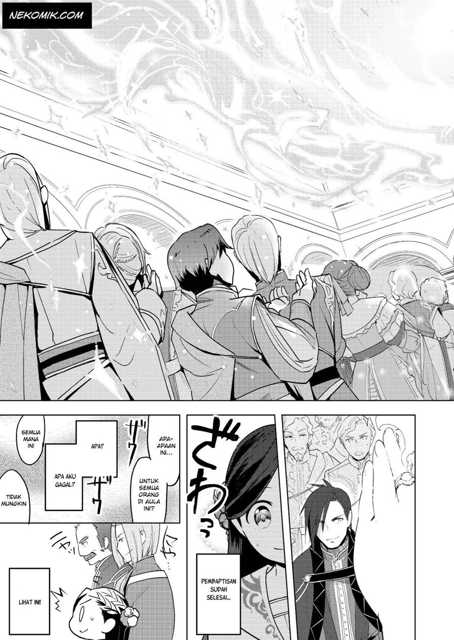 Chapter 2 - halaman 17