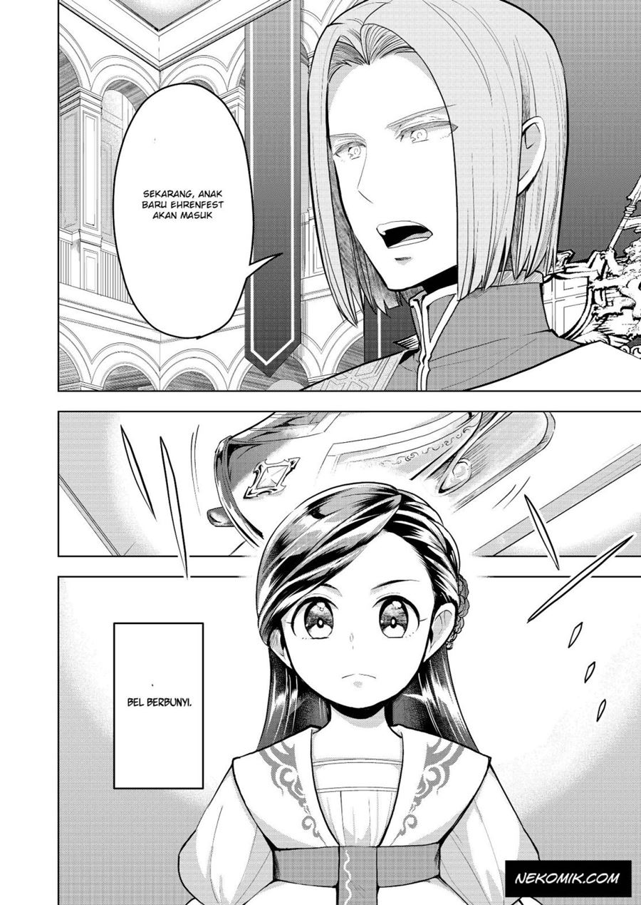 Chapter 2 - halaman 7
