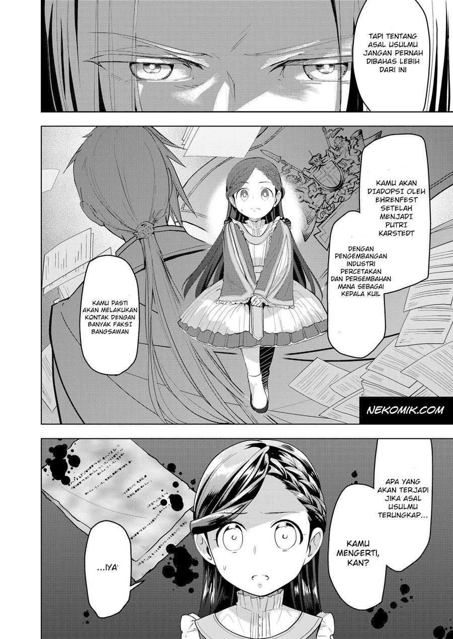 Chapter 1 - halaman 16