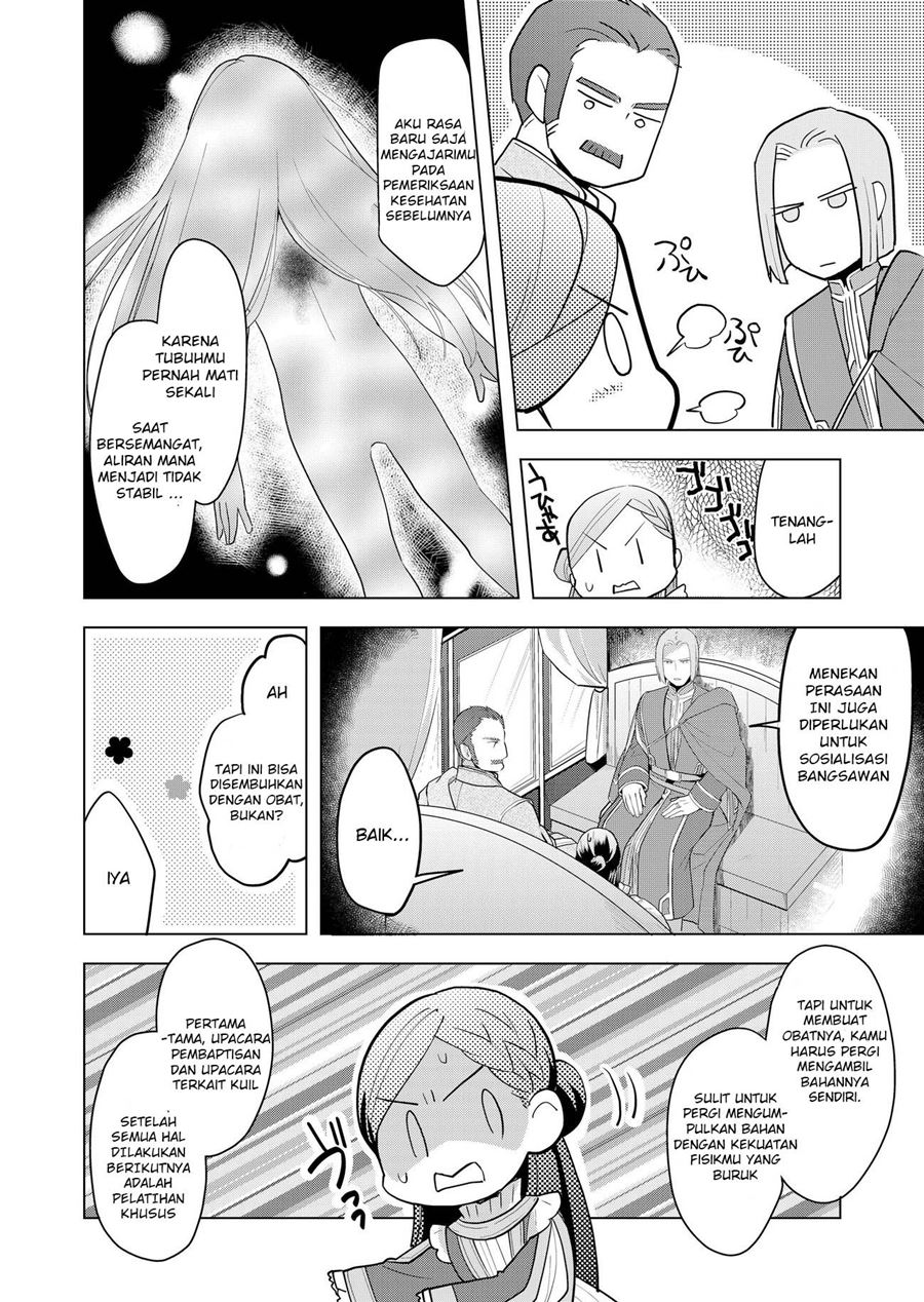 Chapter 1 - halaman 18