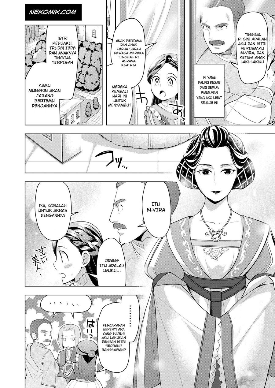 Chapter 1 - halaman 20