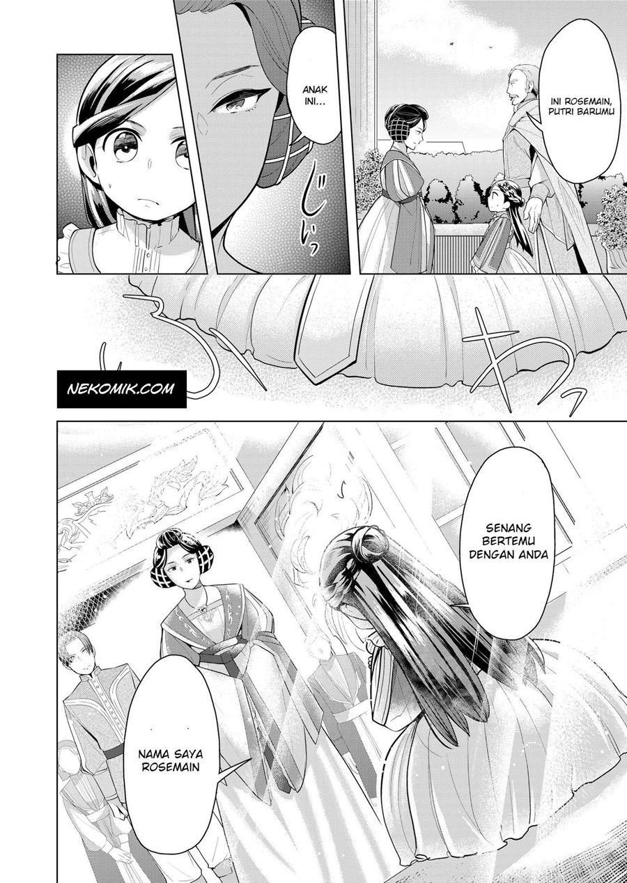 Chapter 1 - halaman 22