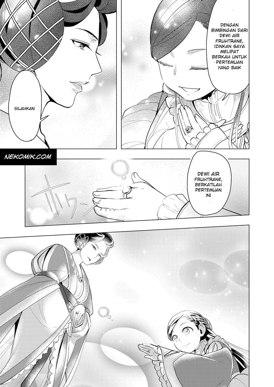 Chapter 1 - halaman 23