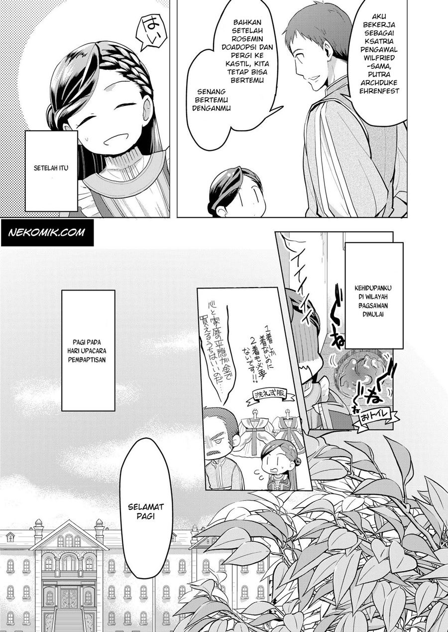 Chapter 1 - halaman 27