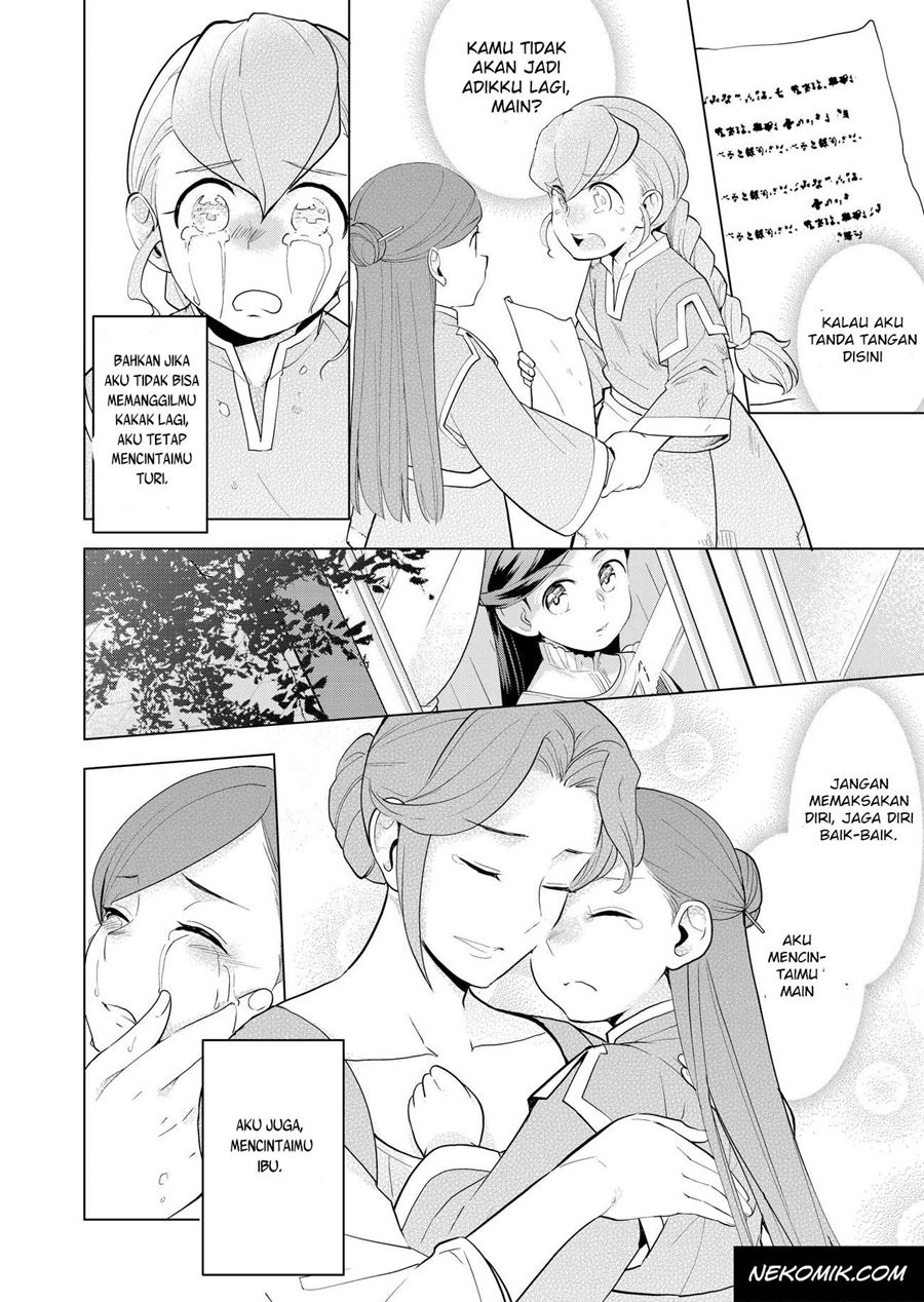 Chapter 1 - halaman 4