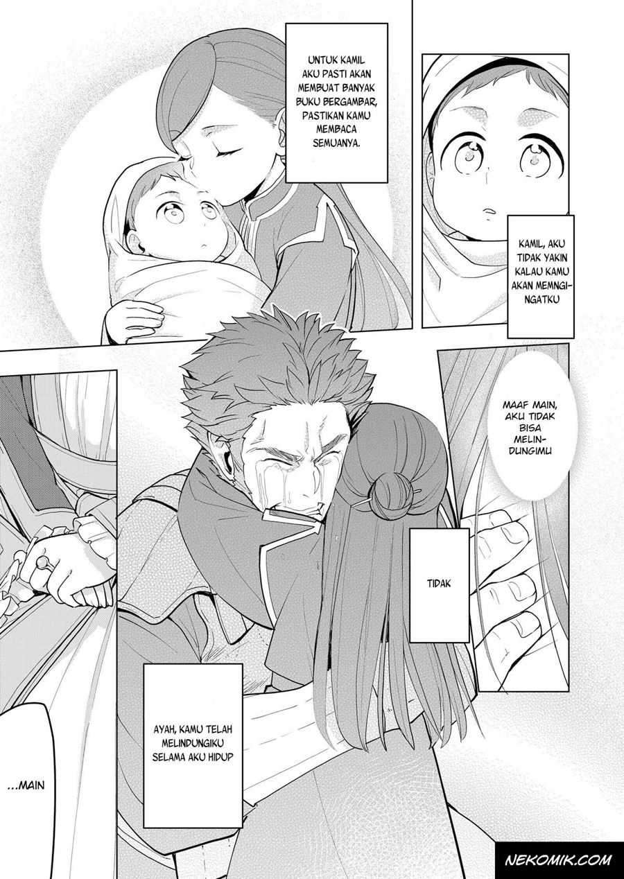 Chapter 1 - halaman 5