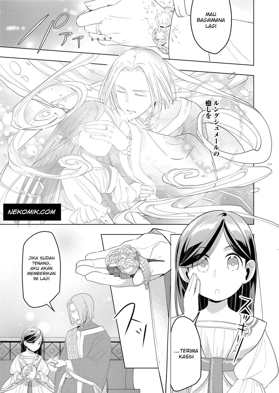 Chapter 1 - halaman 41