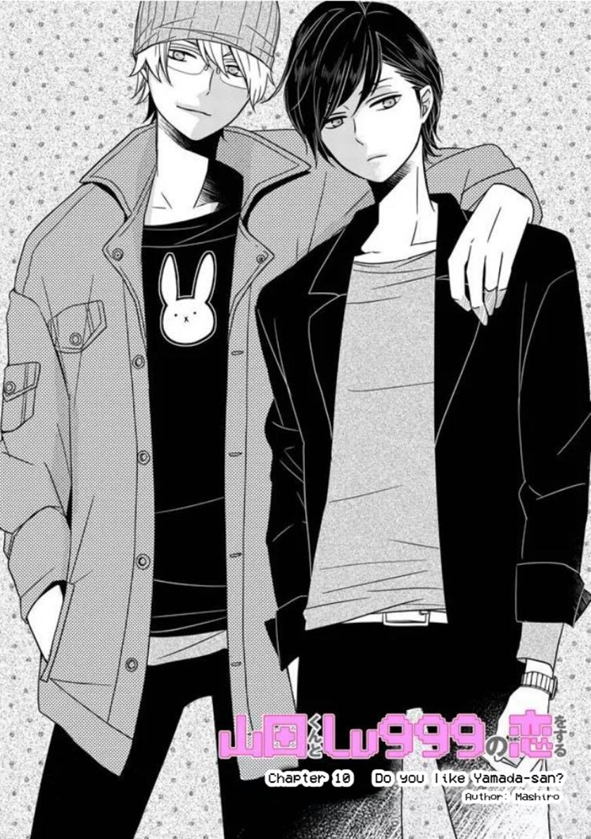 Chapter 10 - halaman 3