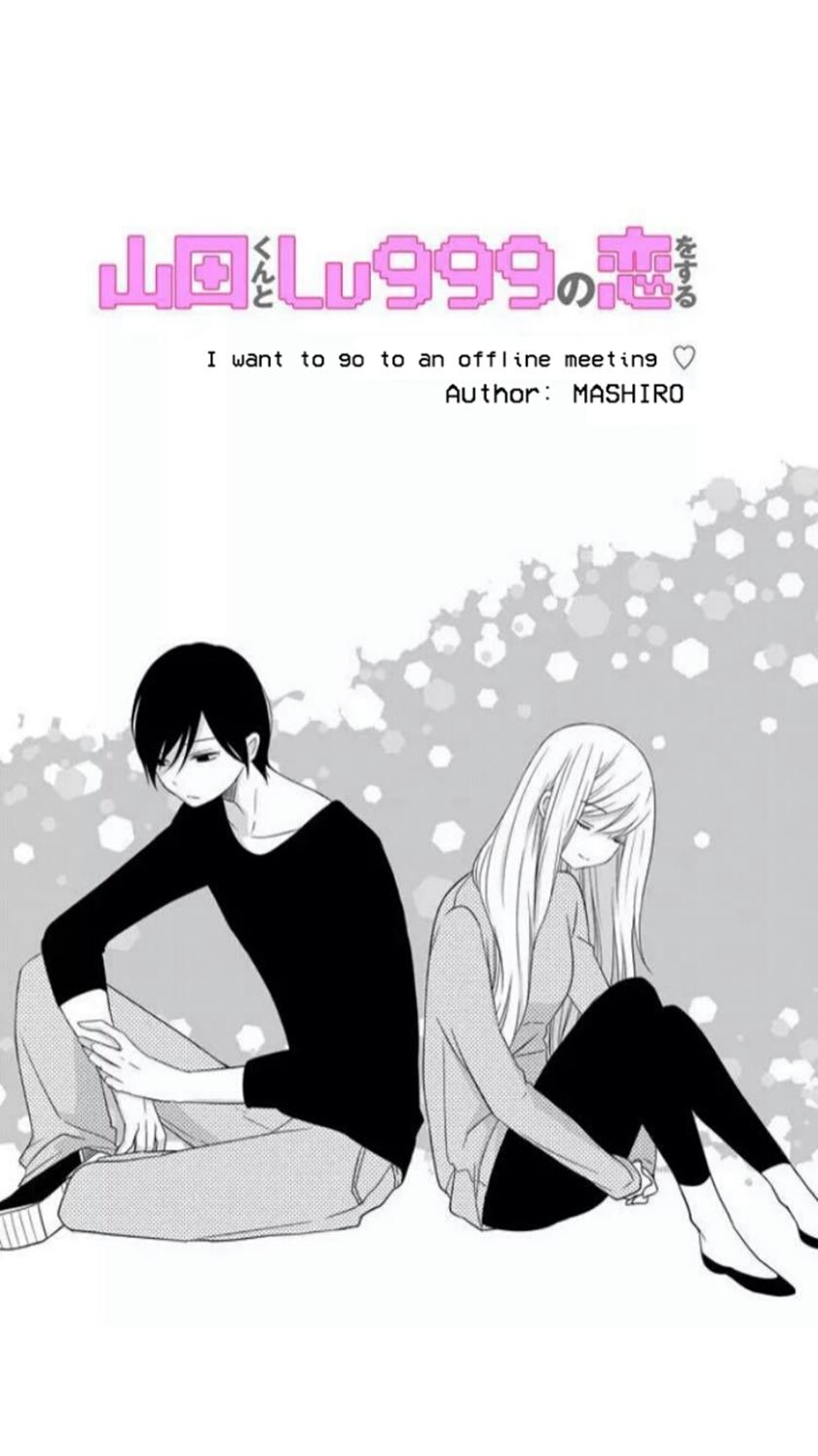 Chapter 8 - halaman 3
