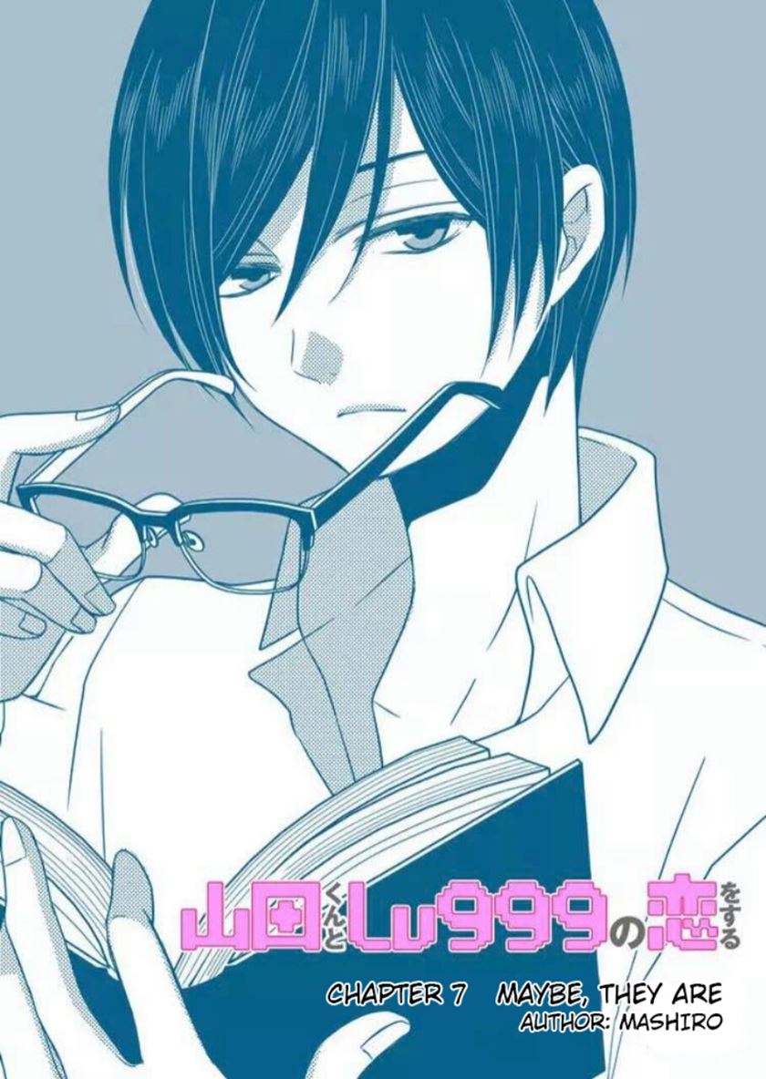 Chapter 7 - halaman 3