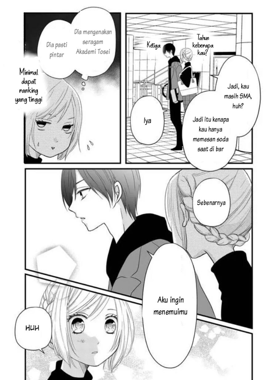 Chapter 5 - halaman 16