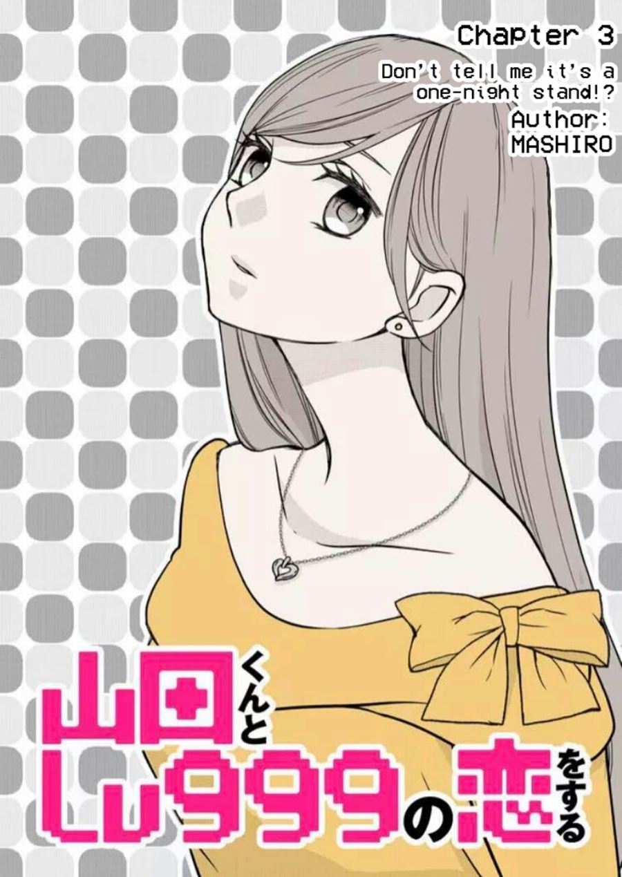 Chapter 3 - halaman 4