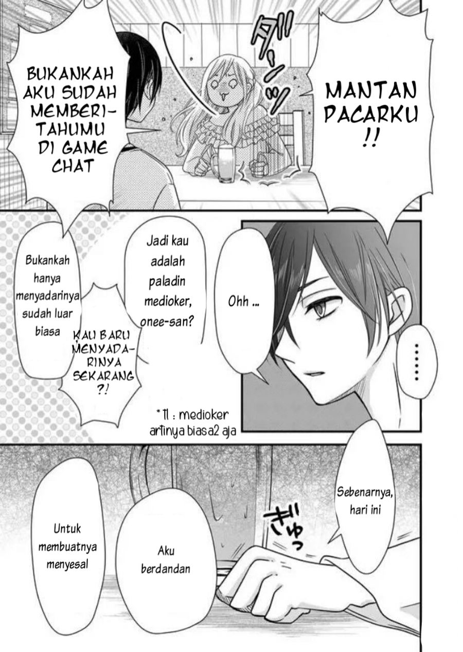 Chapter 2 - halaman 16