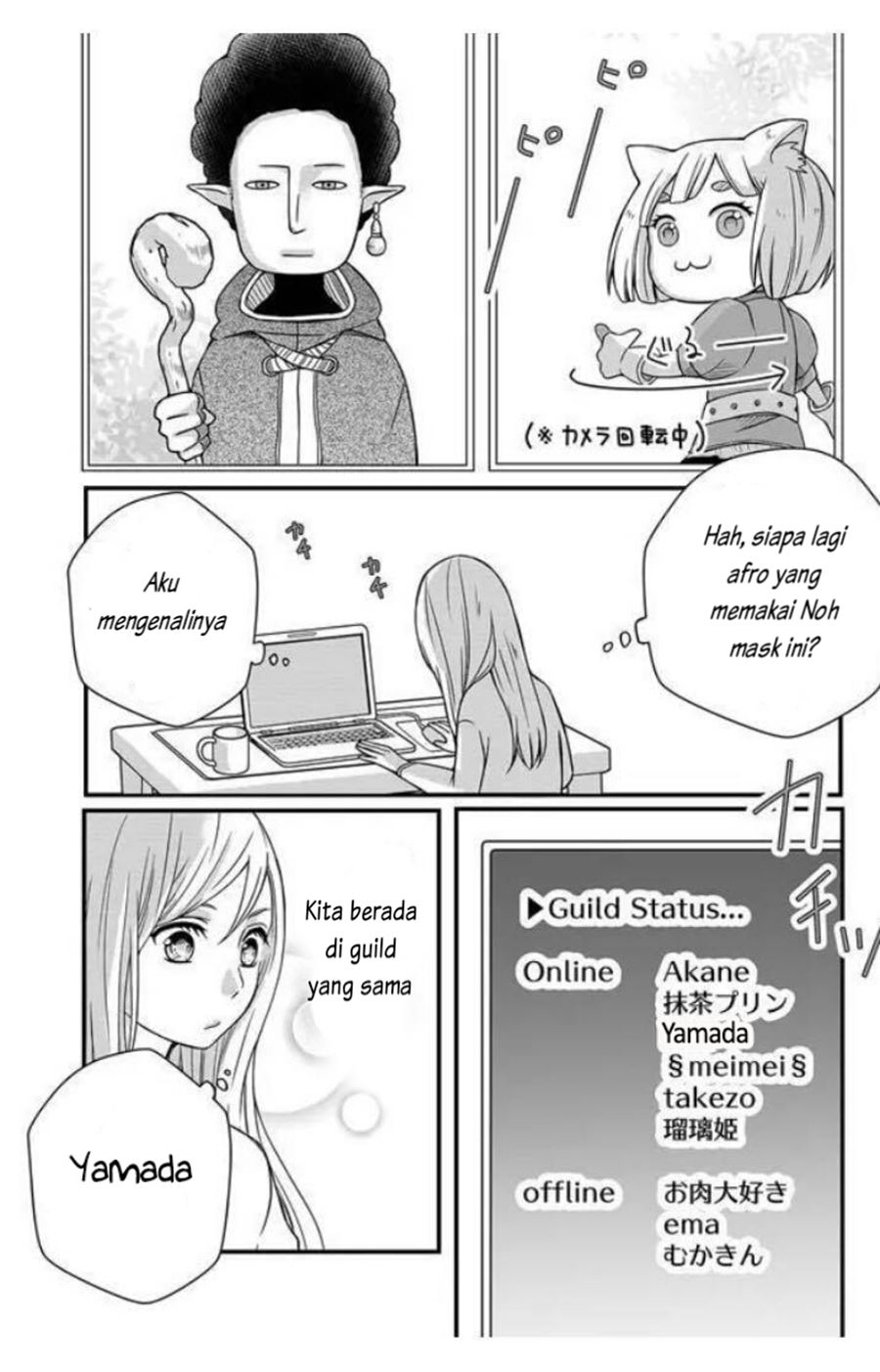 Chapter 1 - halaman 12