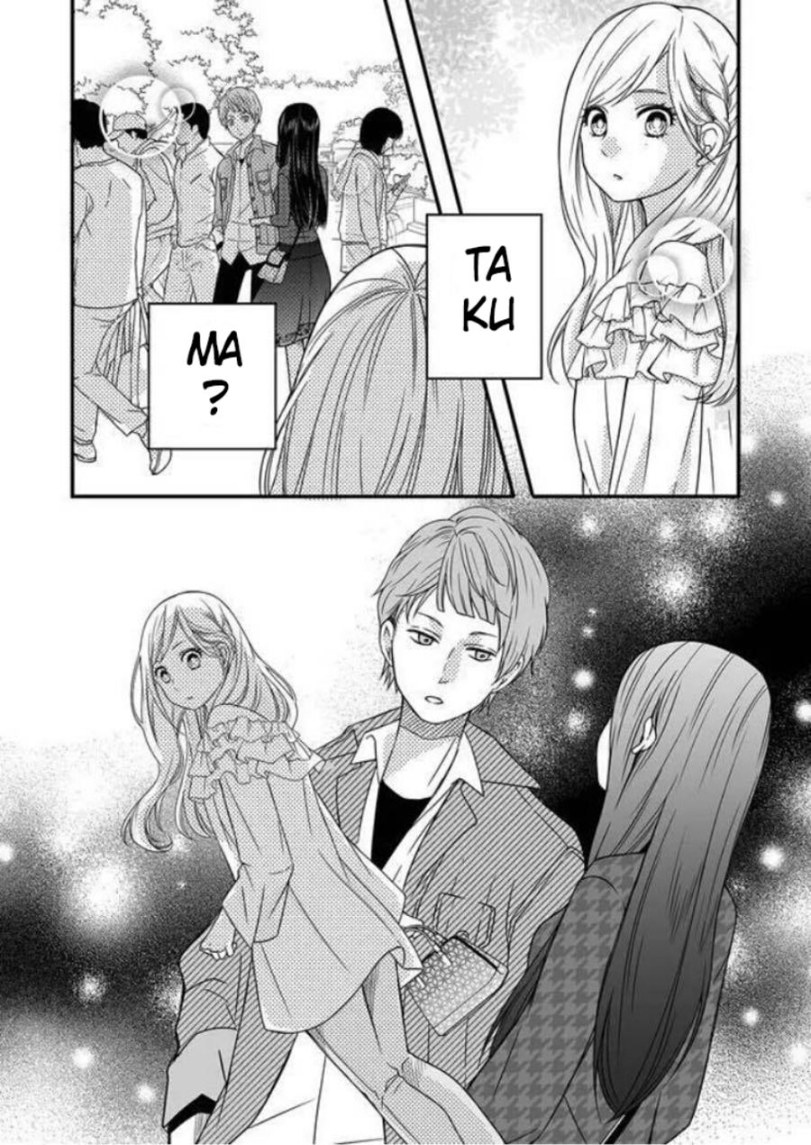 Chapter 1 - halaman 24