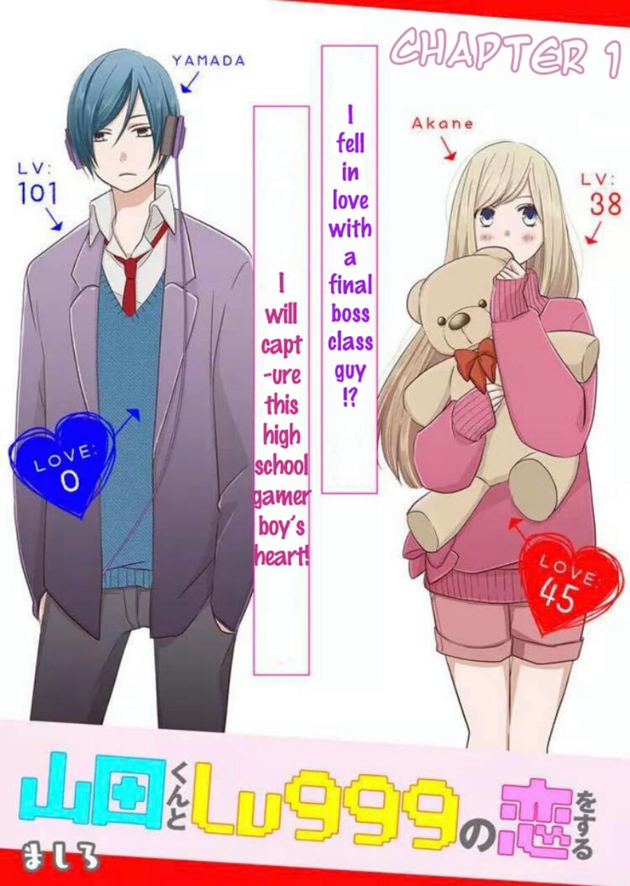 Chapter 1 - halaman 5