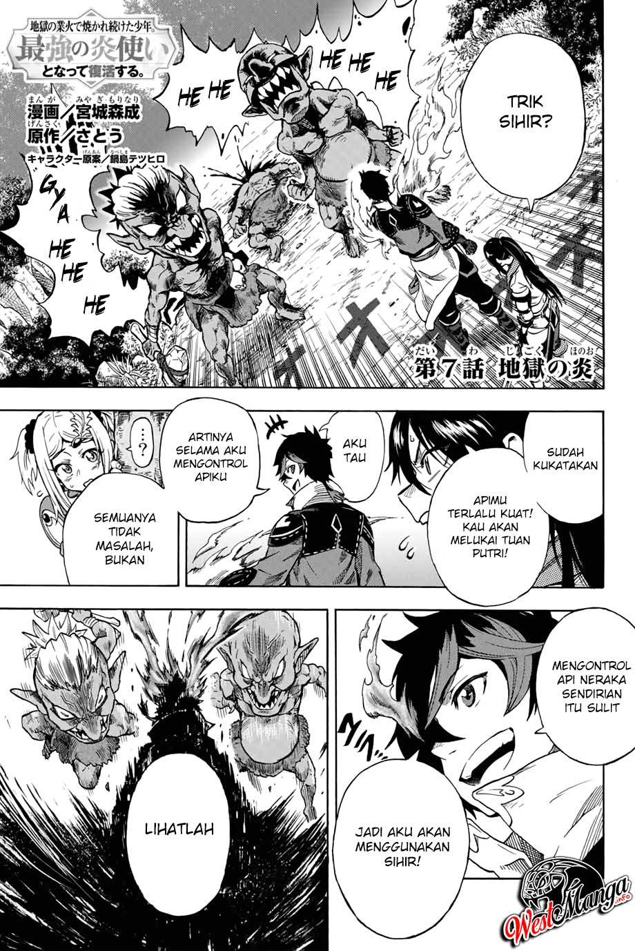 Chapter 7 - halaman 3