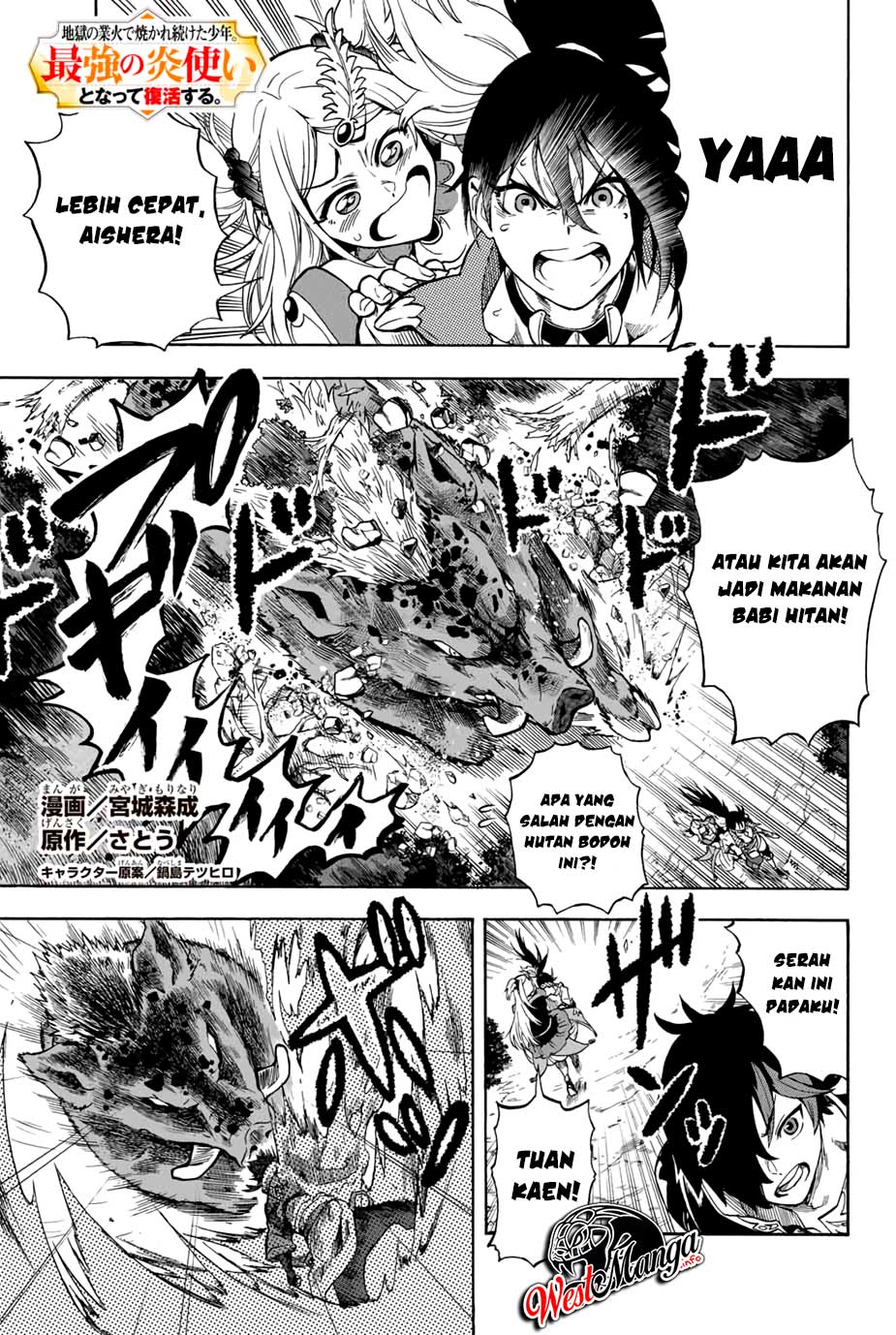 Chapter 6 - halaman 4