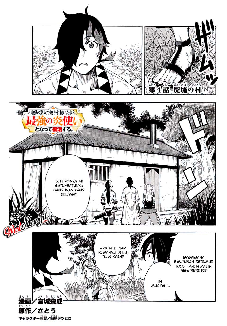 Chapter 4 - halaman 4