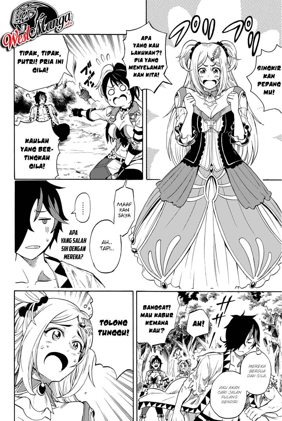 Chapter 1.2 - halaman 17