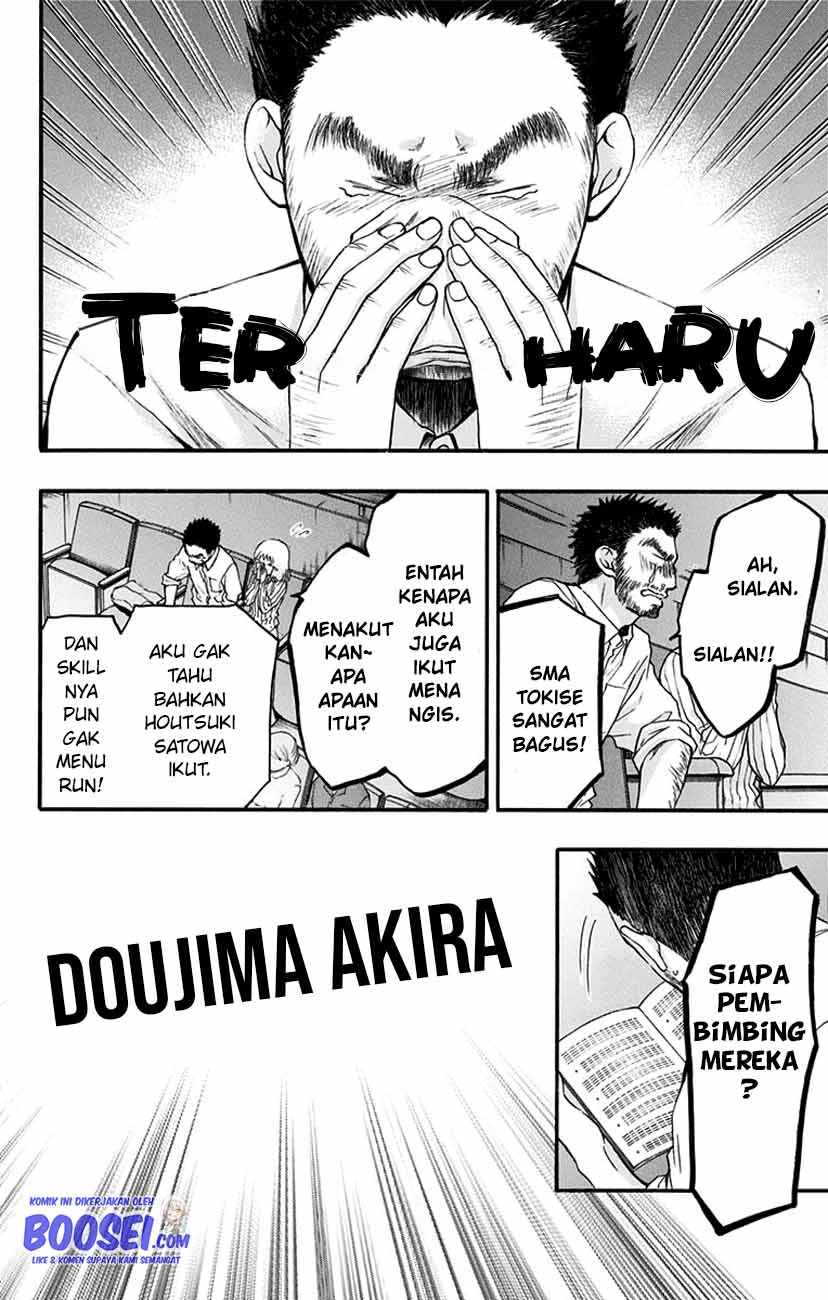 Chapter 52 - halaman 23