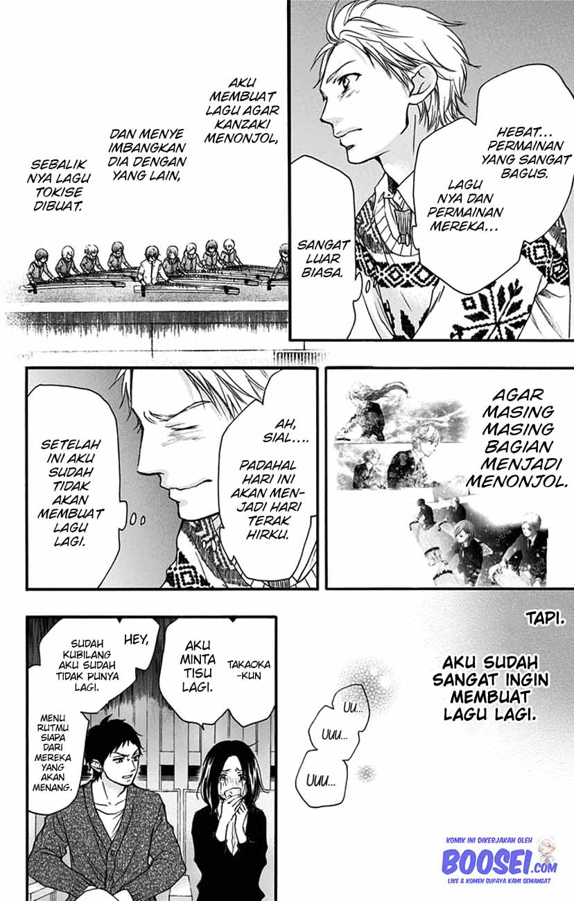 Chapter 52 - halaman 25
