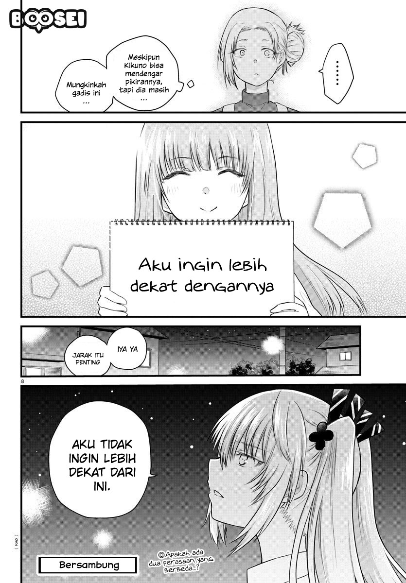 Chapter 23 - halaman 12