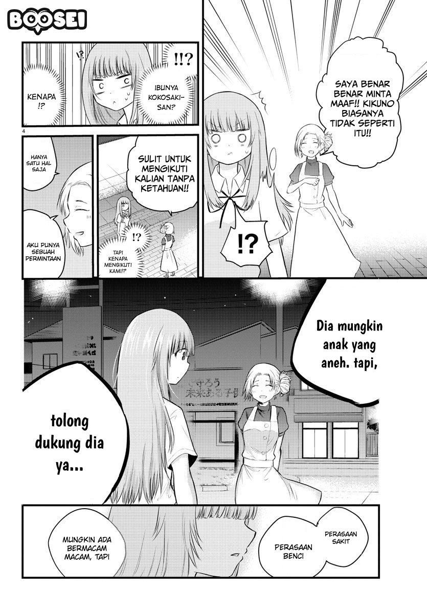 Chapter 23 - halaman 8