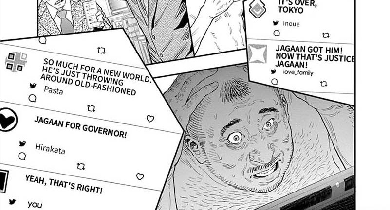 Chapter 126 - halaman 7