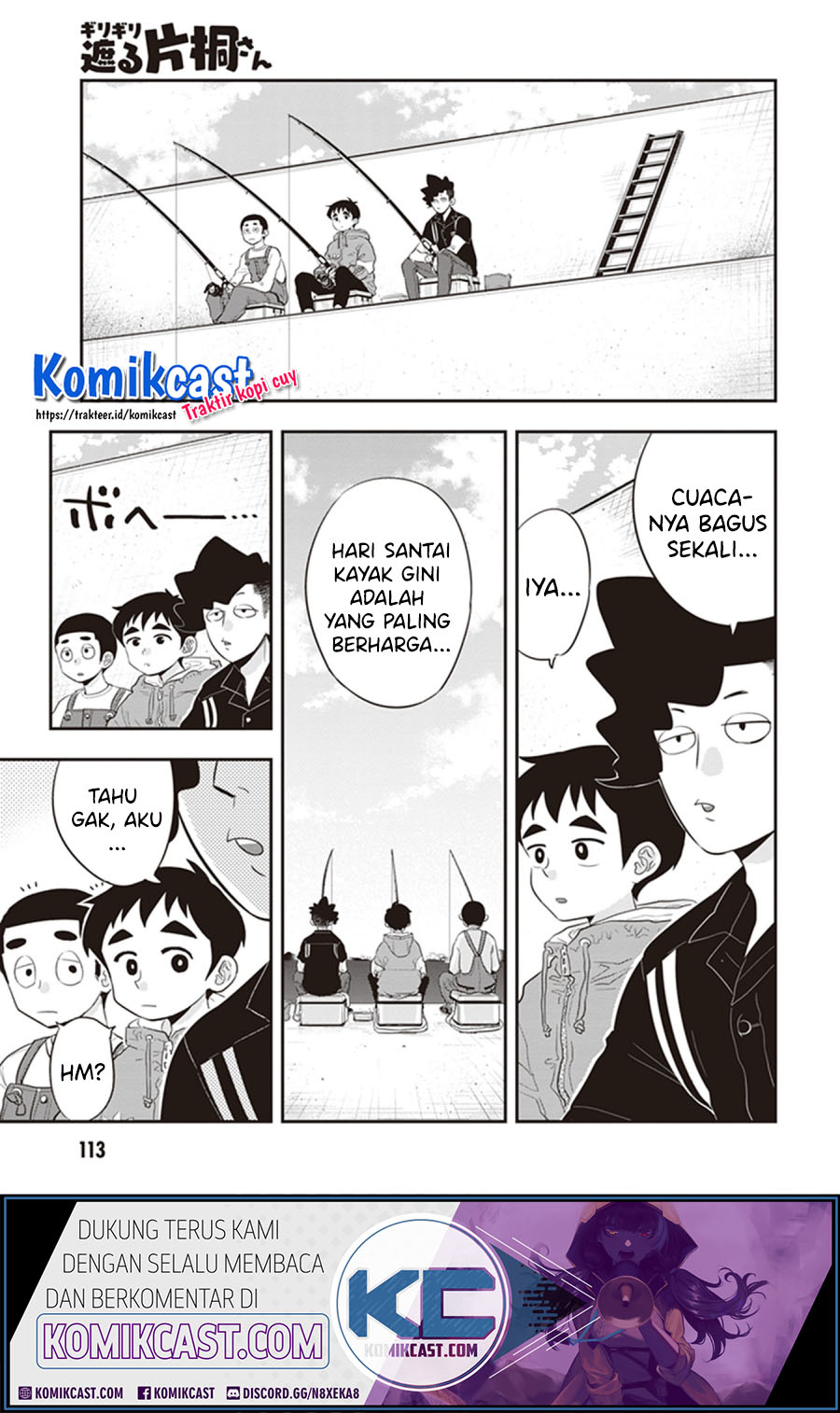 Chapter 25 - halaman 3