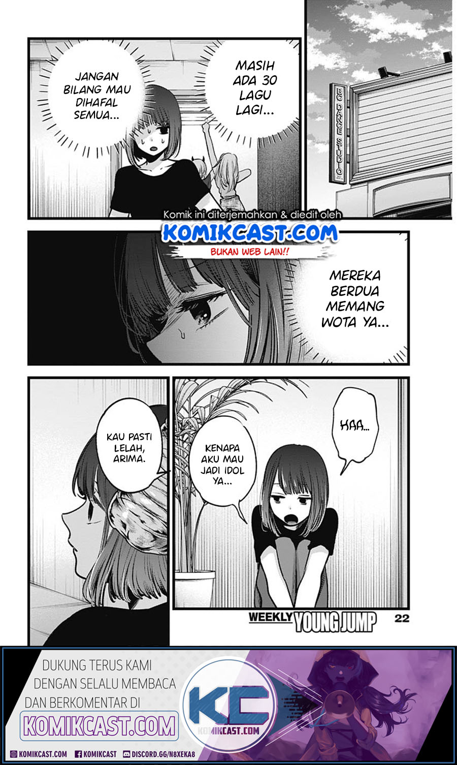 Chapter 33 - halaman 13