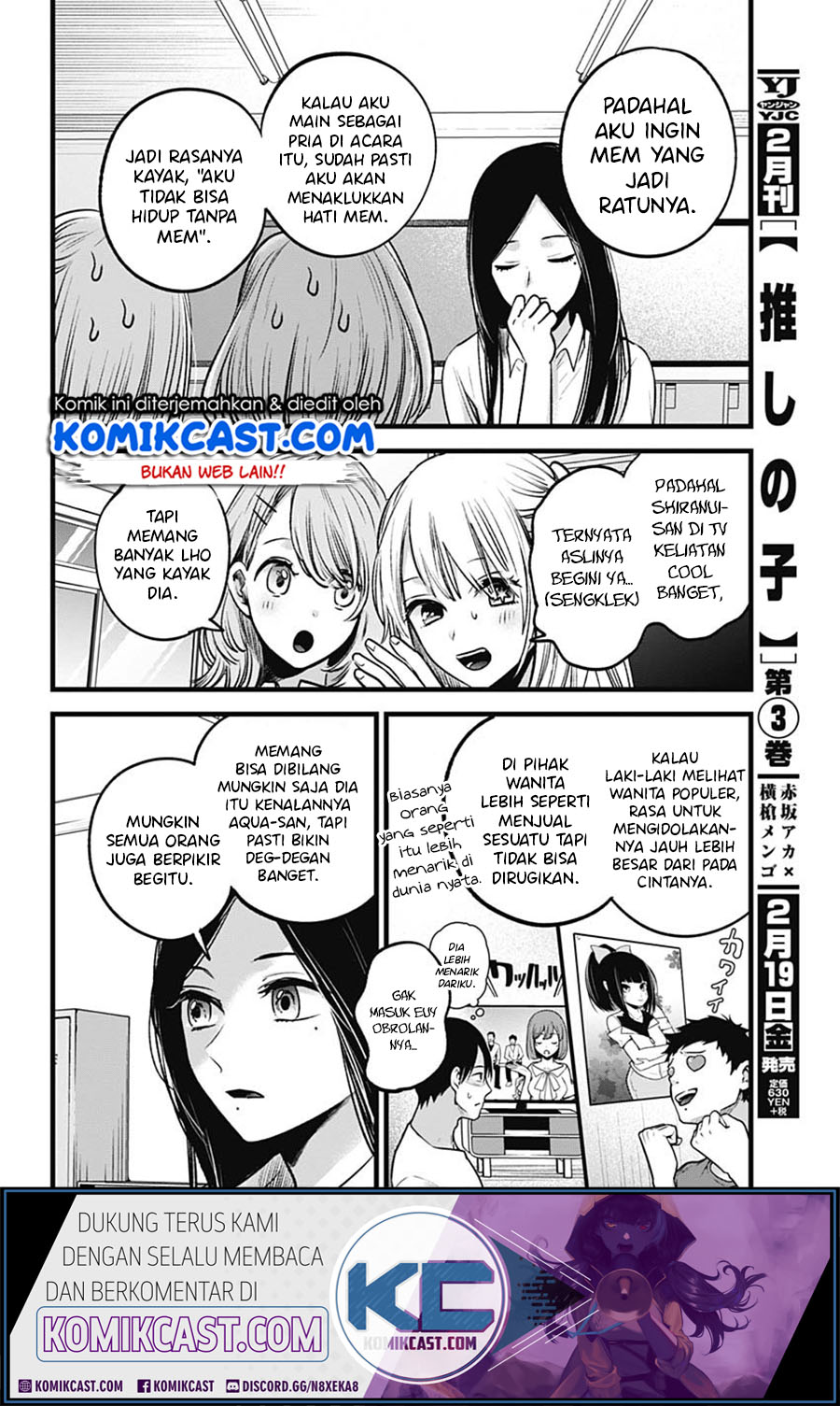 Chapter 33 - halaman 7