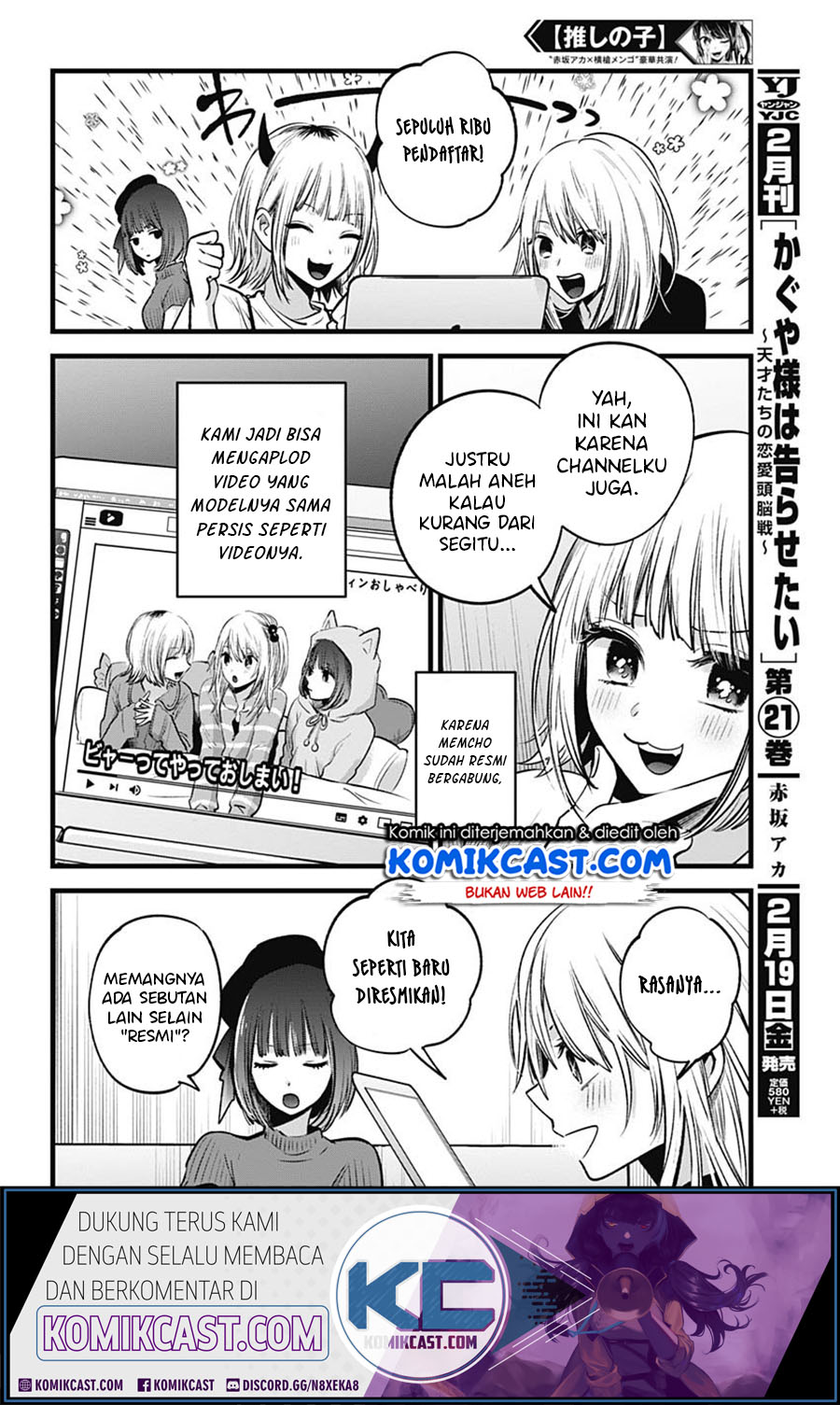 Chapter 33 - halaman 9