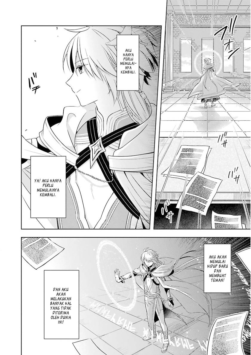Chapter 1 - halaman 13